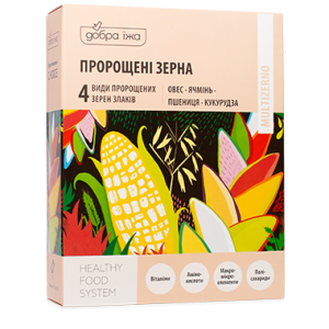 Пророщені зерна в стіках