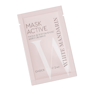 Пробник SERUM Active