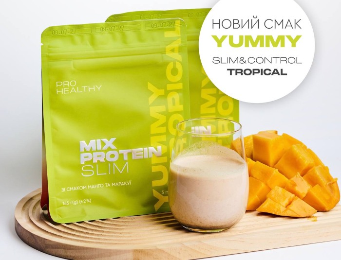 Детальніше про статтю Улюблені коктейлі Mix Protein Yummy тепер у тропічному смаку манго та маракуї!