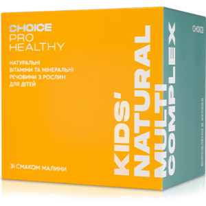 Kids’ Natural Multicomplex