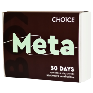META BOX