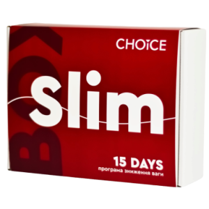 SLIM BOX