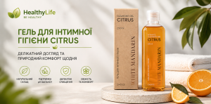 Детальніше про статтю Гель для інтимної гігієни Citrus – делікатний догляд щодня